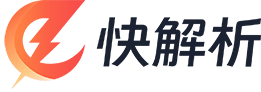 免费内网穿透-内网穿透工具-动态域名解析