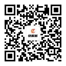 疫情反复，如何轻松居家办公？     ——快解析内网穿透