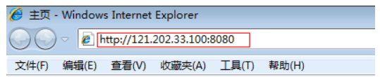 tp-link端口映射设置教程及快解析内网穿透